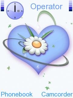 Flower Heart -  1