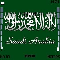 Saudi Arabia -  1