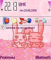 Pink rabbit -  1