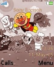 Anpanman -  1