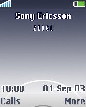 Waip - �������� 1