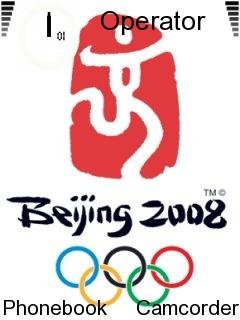 Beijing2008 -  1