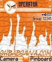 Shabsawa -  1