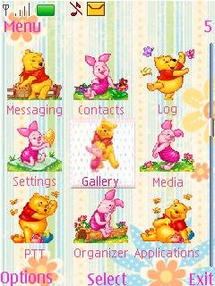 Pooh And Piglet -  2