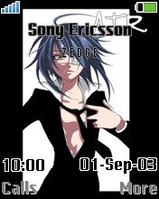 Agito Wanjima - �������� 1