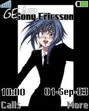 Akito Wanjima - �������� 1