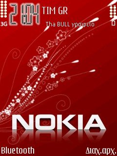 Nokia red -  1