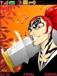 Renji Cool -  1