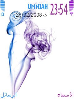 Blue Violet Smoke -  1