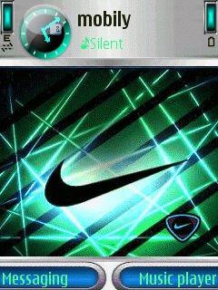 Animated Nike -  1