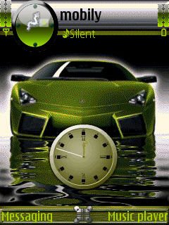 Animated Lamborgini -  1