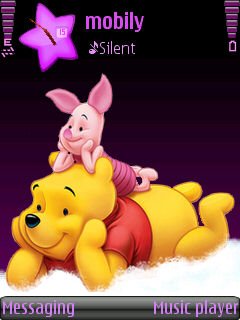 Pooh N Piglet -  1