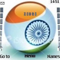 Indian Flag -  1