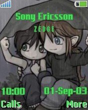 Just With U - �������� 1