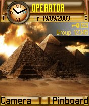 The Pyramids -  1
