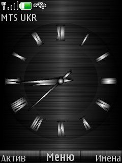 clock silver -  1