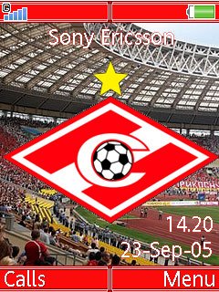 Fc Spartak Moscow -  1