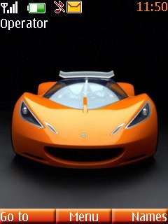 Concept Car -  1