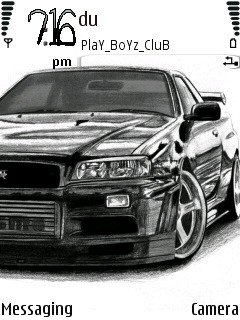 Nissan Skyline -  1