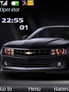 Camaro Clock -  1