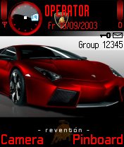 Red Lamborghini -  1