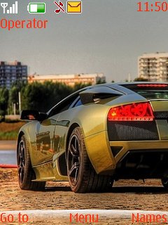 Lamborghini View -  1