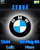 Bmw Logo -  1