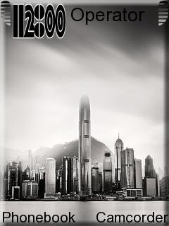 Cool City -  1