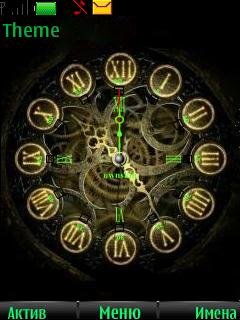 Time Mystery -  1