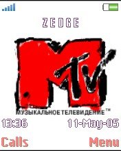 Mtv Music -  1