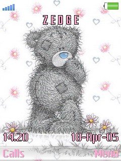 me 2 you - �������� 1