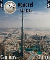 Dubi Burj Khalifa -  1