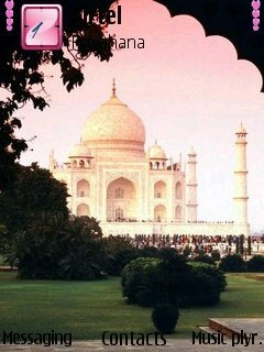 Taj Mahal -  1