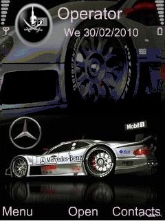 Animated Mercedes Logo -  1