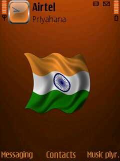 Indian Flag -  1