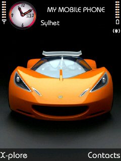 Lotus Concept -  1