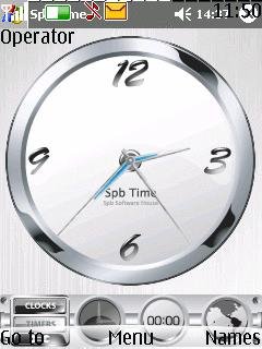 Silver Clock -  1