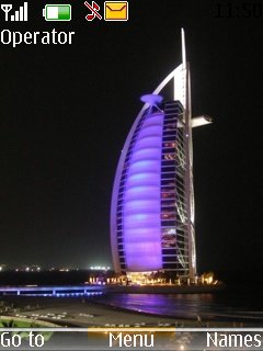 Burj Al Arab -  1