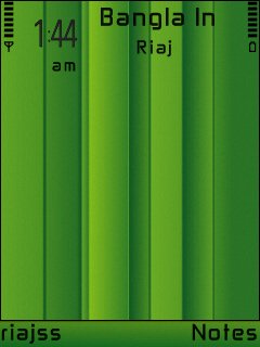 Green Strip -  1