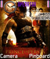 Prince Of Persia -  1