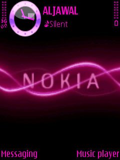 Animated nokia -  1