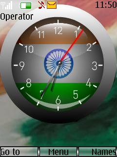 Indian Clock -  1