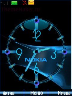 Nokia Clock Blue -  1