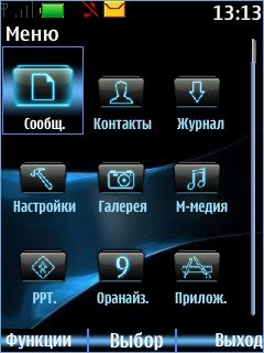 Nokia Clock Blue -  2