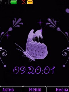 Purple Butterfly -  1