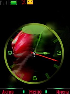 Tulip Clock -  1