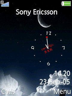 Moon Clock -  1