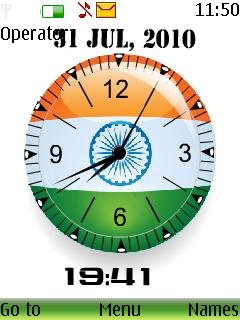 Indian Dual Clock -  1