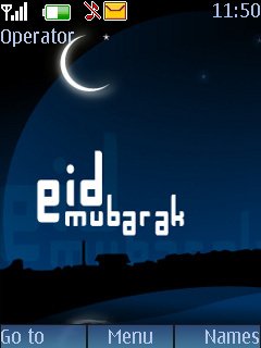 Eid Mubarak -  1