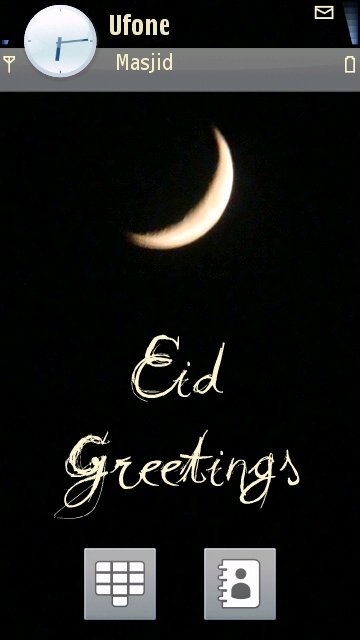 Eid -  1